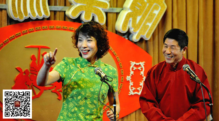 盘点中国相声界稀有的女演员 巾帼不让须眉  3030说 相声 姬天语 贾玲 宋宁 刘春慧 单联丽 马贵荣 张文霞 回婉华 荷花女 于佑福 3030说  第7张