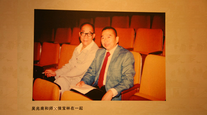 中国台湾著名相声表演艺术家吴兆南逝世，享年93岁 相声 侯宝林 吴兆南 3030说  第3张
